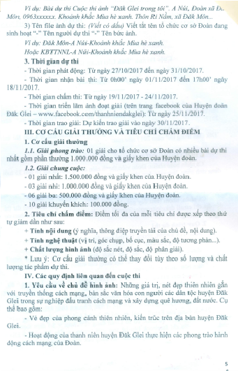 h12345